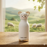 Chicu Tom Animal Safari Insulated Water Bottle (480 ml)