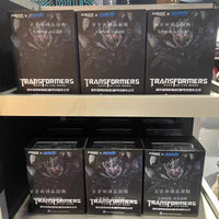 Killerbody Trans4mers Megatron Q Version