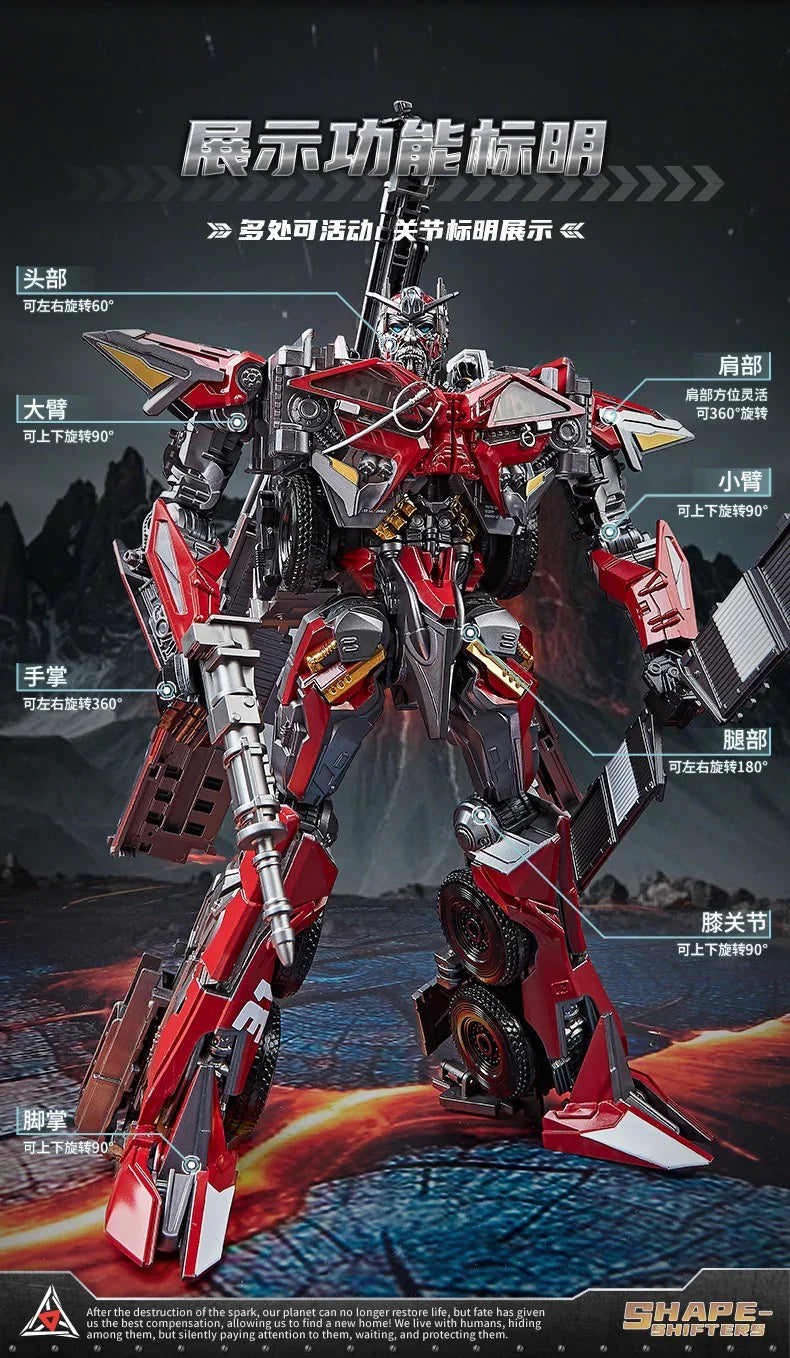 Trans4mers Red Fire Truck Prime Figure (30 cm)