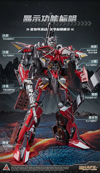 Trans4mers Red Fire Truck Prime Figure (30 cm)