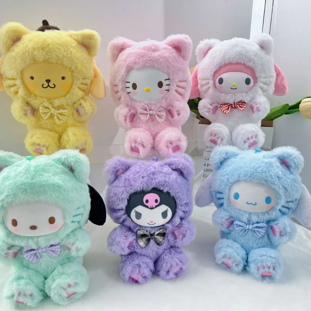 Sanrio Cloud Cuddle Plush Keychain