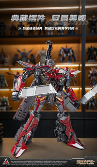 Trans4mers Red Fire Truck Prime Figure (30 cm)