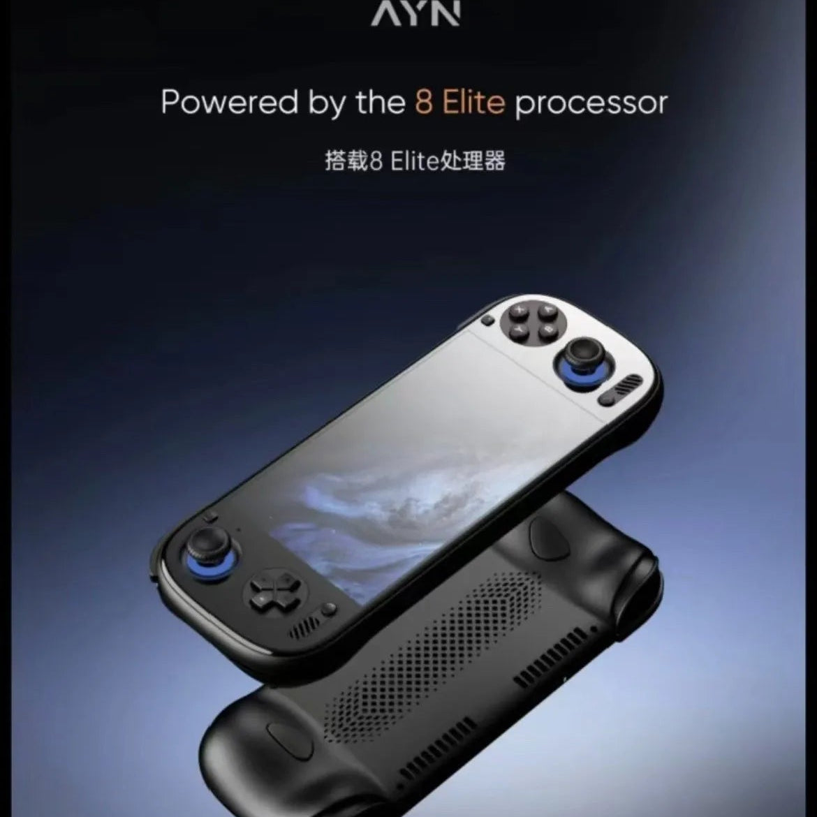 AYN Odin 3 Flagship Gaming Console