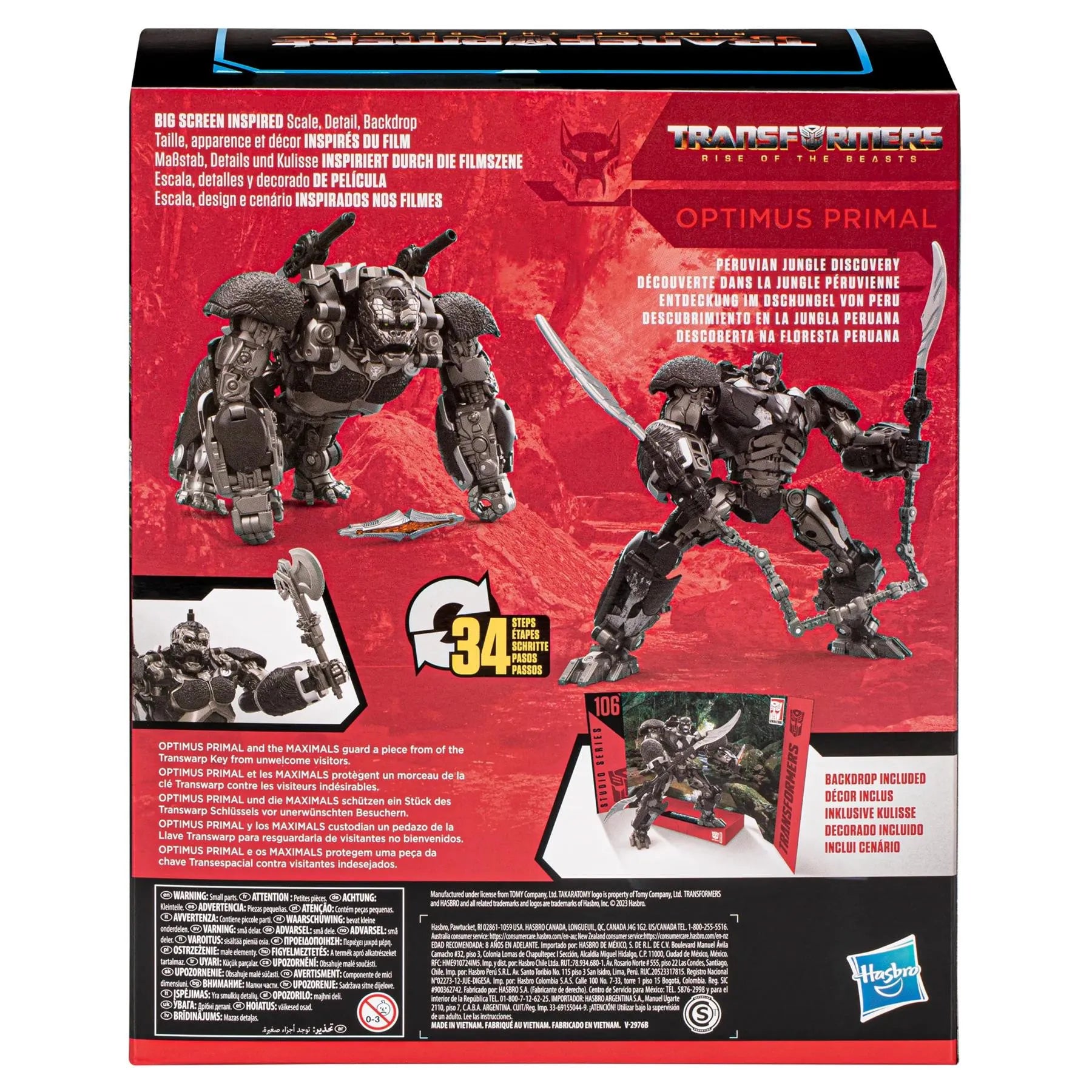 Transformers SS-106 Leader Class Optimus Primal Figure