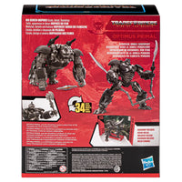 Transformers SS-106 Leader Class Optimus Primal Figure