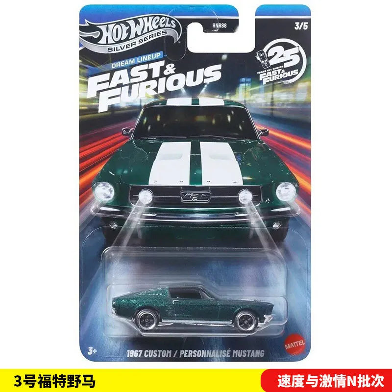 Hot Wheels Fast & Furious Dream Lineup Die-Cast Cars