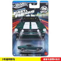 Hot Wheels Fast & Furious Dream Lineup Die-Cast Cars