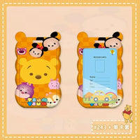 Pooh Bear Wave ID Cover