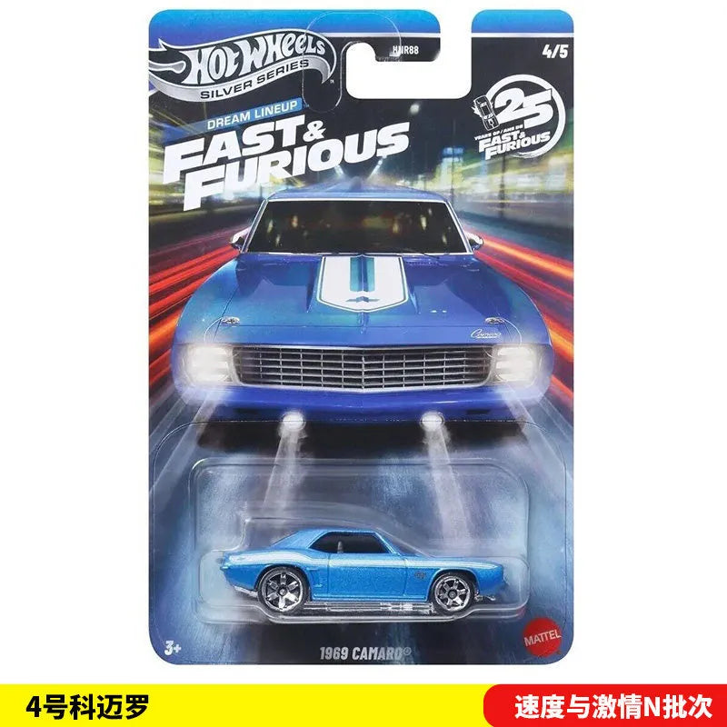 Hot Wheels Fast & Furious Dream Lineup Die-Cast Cars