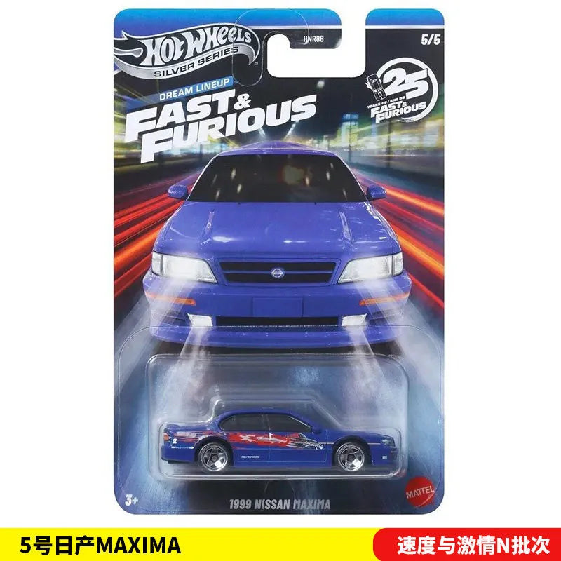 Hot Wheels Fast & Furious Dream Lineup Die-Cast Cars