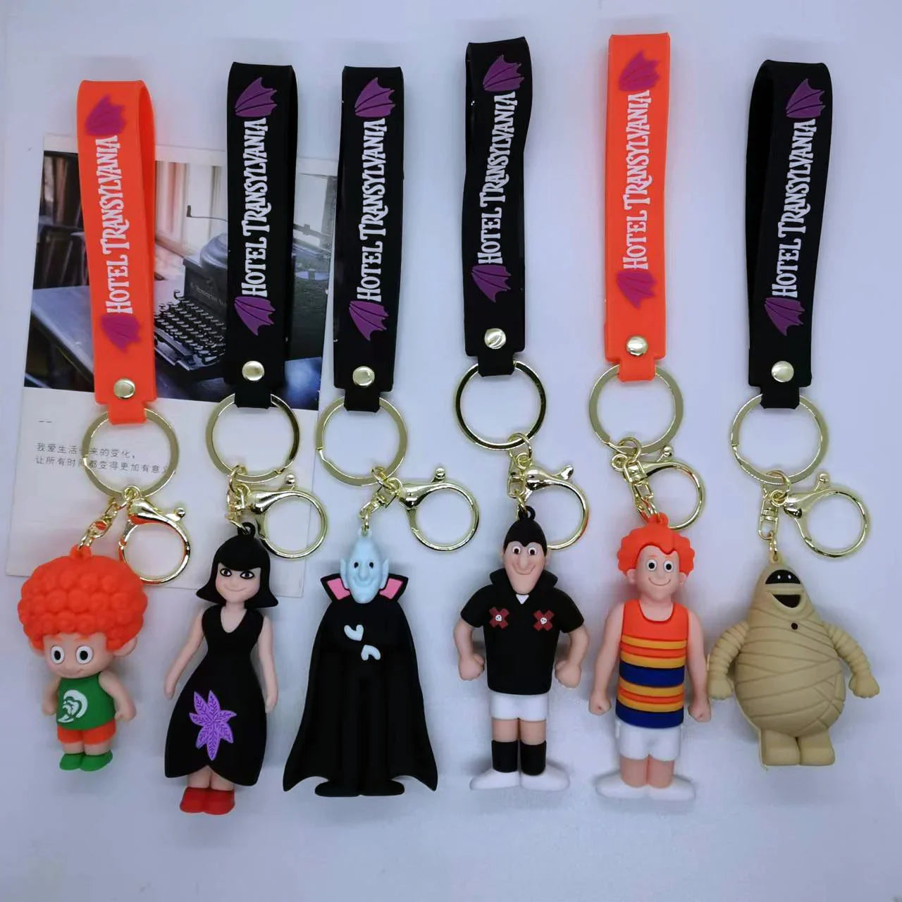 Hotel Transylvania Drac Pack Keychain