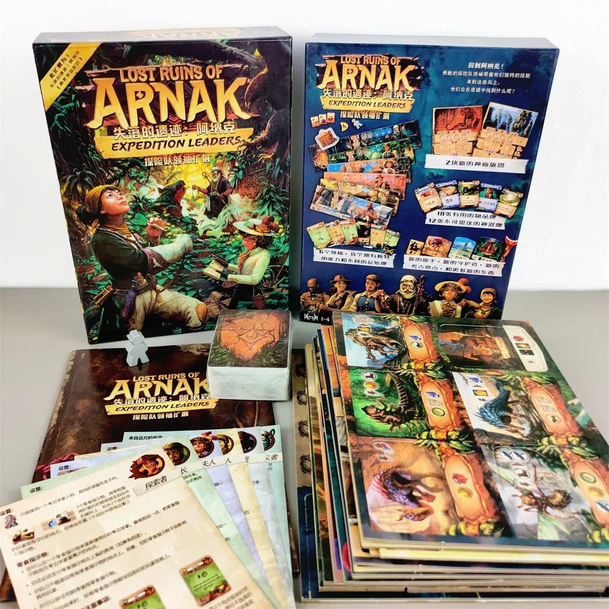 Lost Ruins of Arnak Board Game