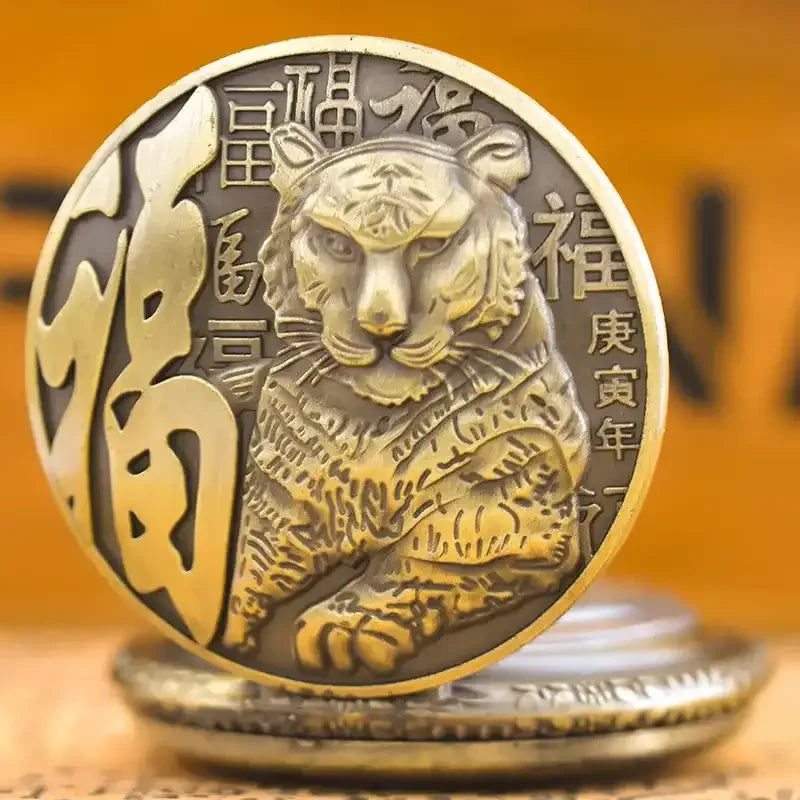 Classic Elegance Pocket Watch Keychain