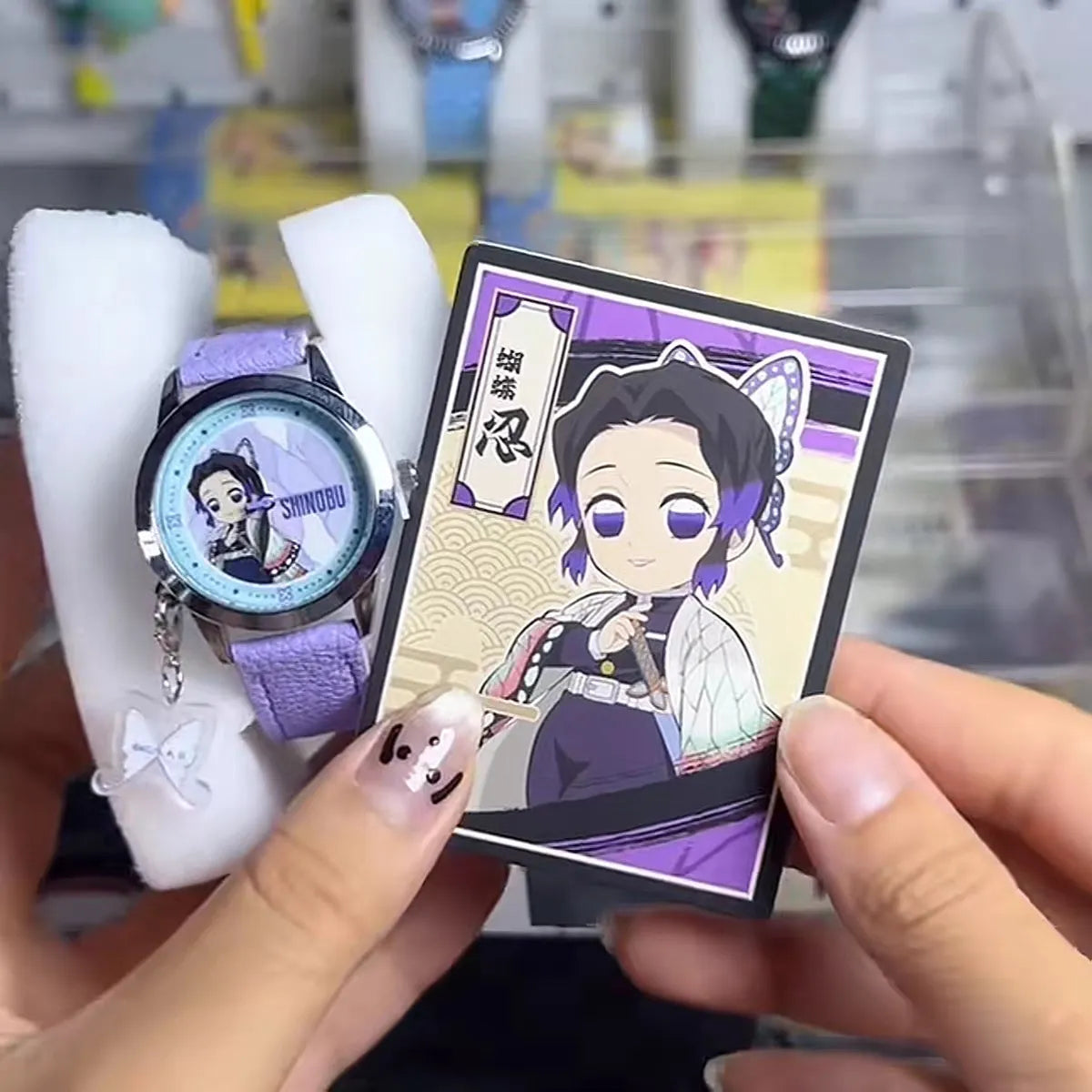 Authentic Demon Slayer Watch Blind Box