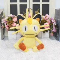 Pokemon Meowth Coin-Collector Fortune Plush (25 cm)