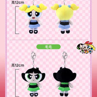 PPG Save the Day Plush Keychain
