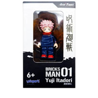 Sunrise Pop Jujutsu Kaisen Bricks Man Figures