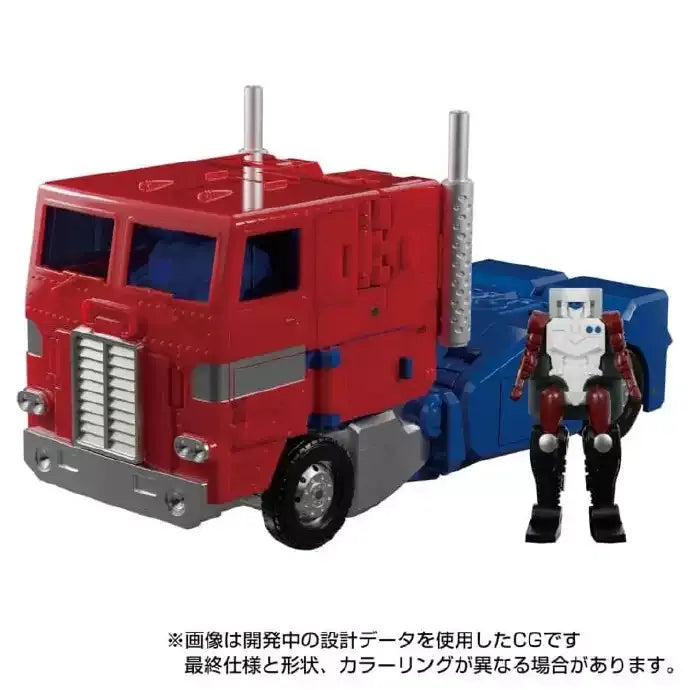 Transformers Masterpiece MPG-09 Super Ginrai Action Figure
