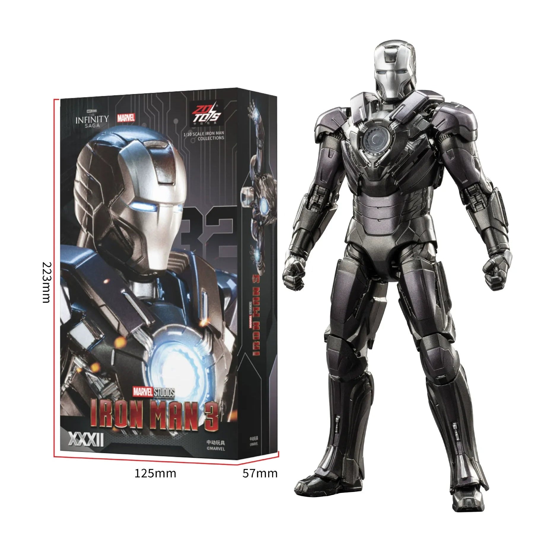 ZD Toys Iron Man MK32 Action Figure (18 cm)