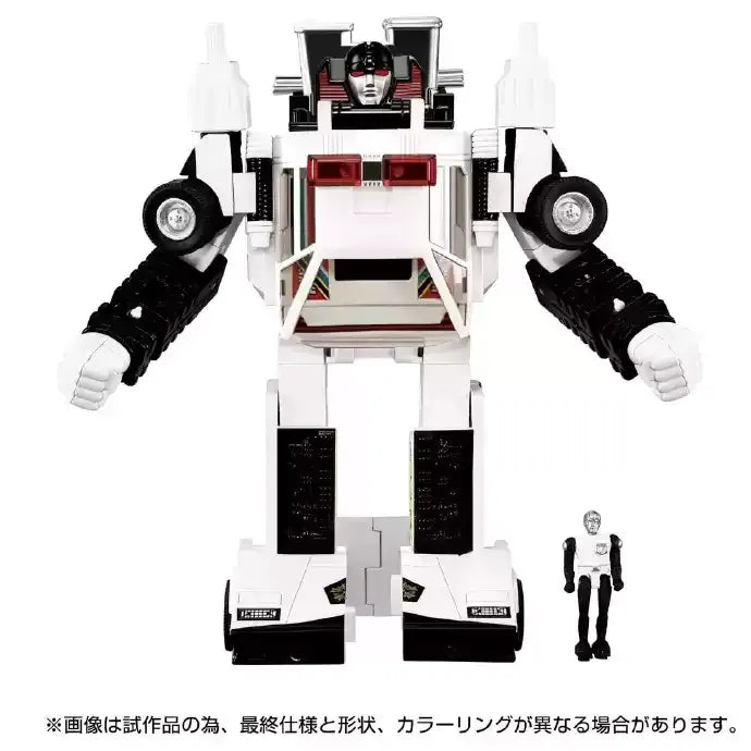 Transformers Missing Link C-06 Cordon Action Figure