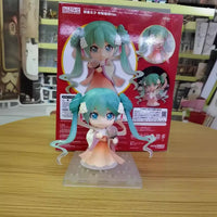Nendoroid 539 Hatsune Miku Harvest Moon Figure