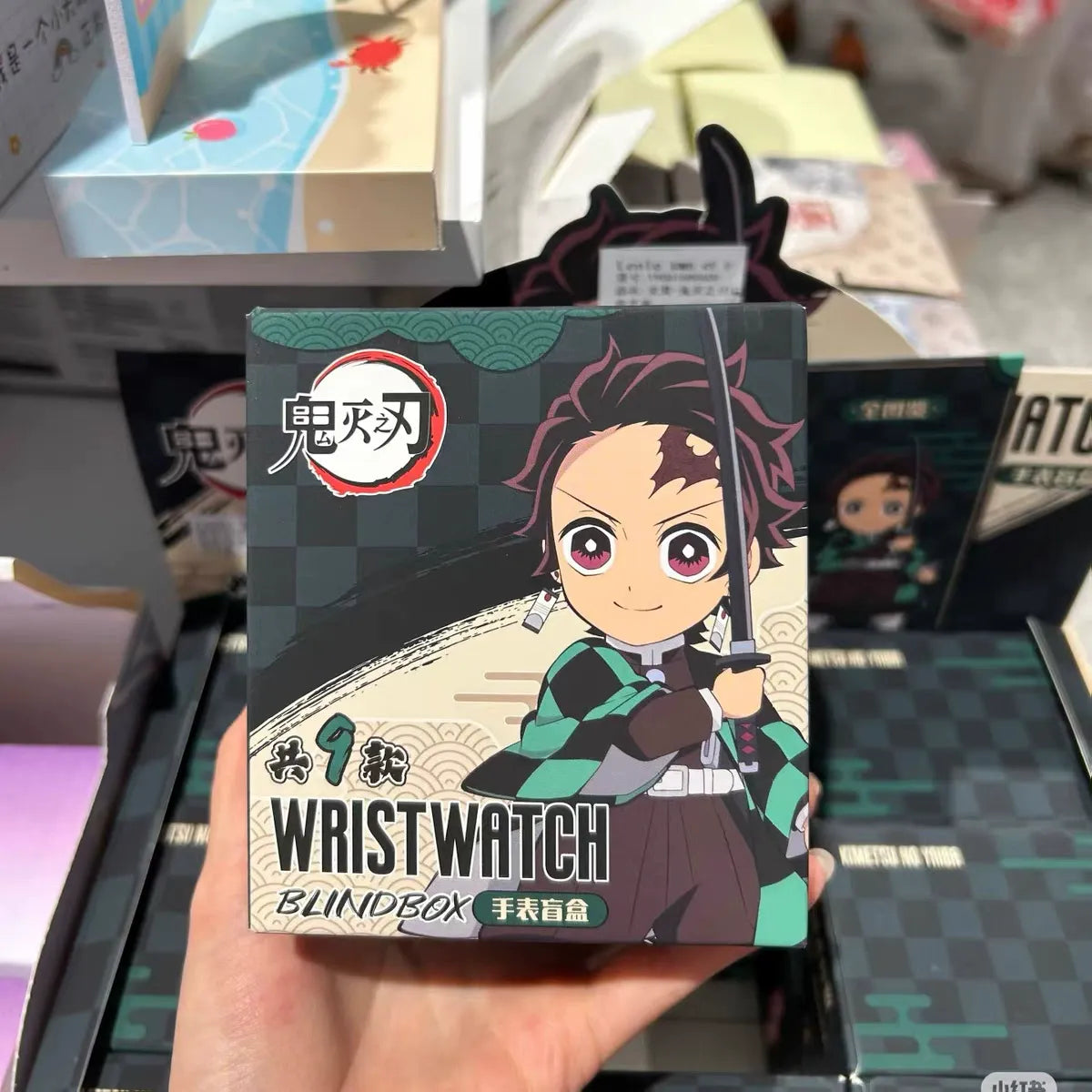 Authentic Demon Slayer Watch Blind Box