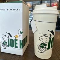 StarBX Peanuts Joe Kind Tumbler (16 oz)