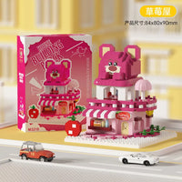 Sanliou Town Street Scene Micro Blocks