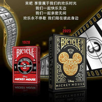 Bicycle DZNY Mickey Edition Playing Cards