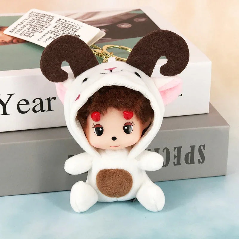 Monchhichi Menagerie Hooded Plush Keychain