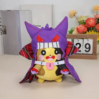 Pokimoen Pikachu Cosplay Cuddle Plush (23 cm)