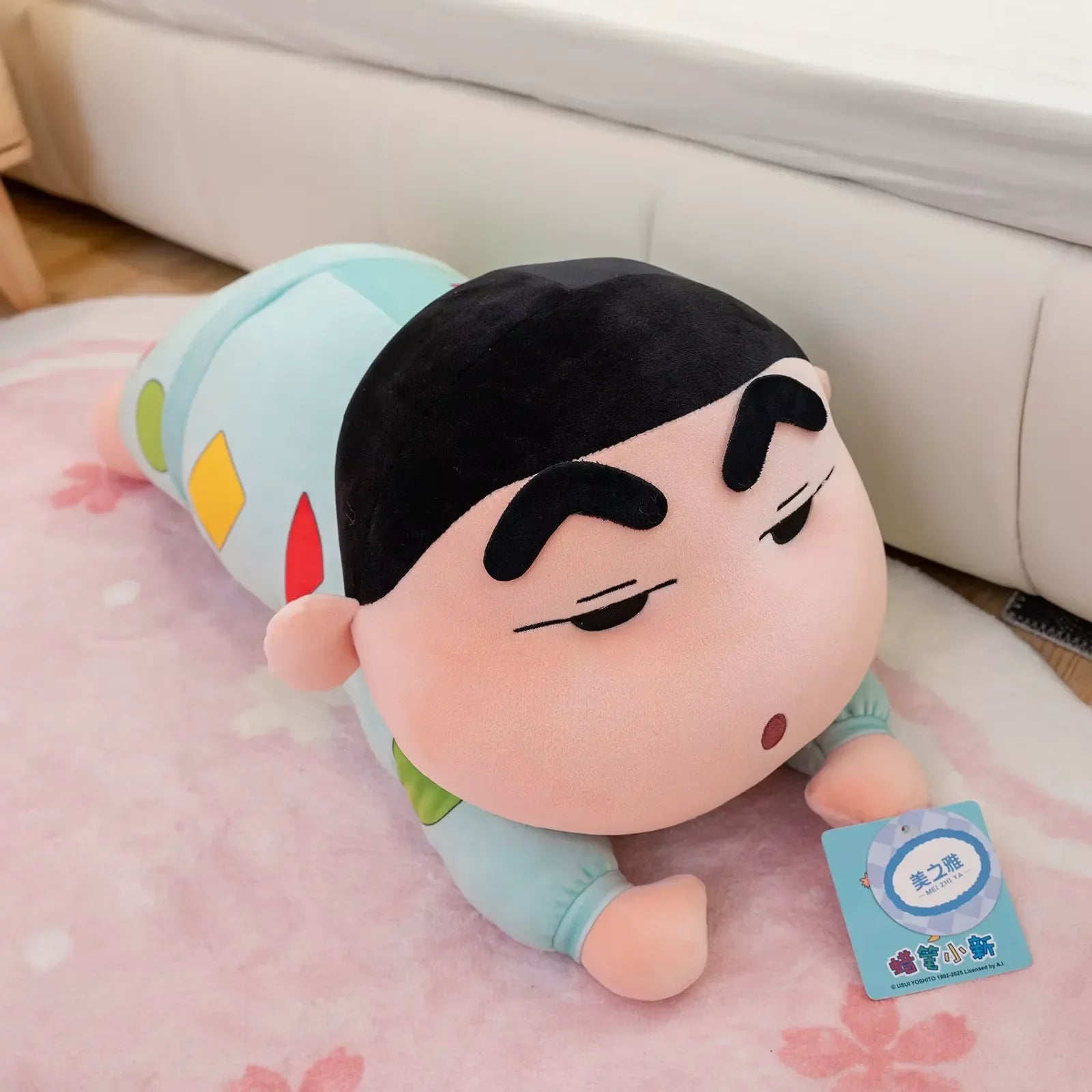 Shinichan Lazy Mood Plushie