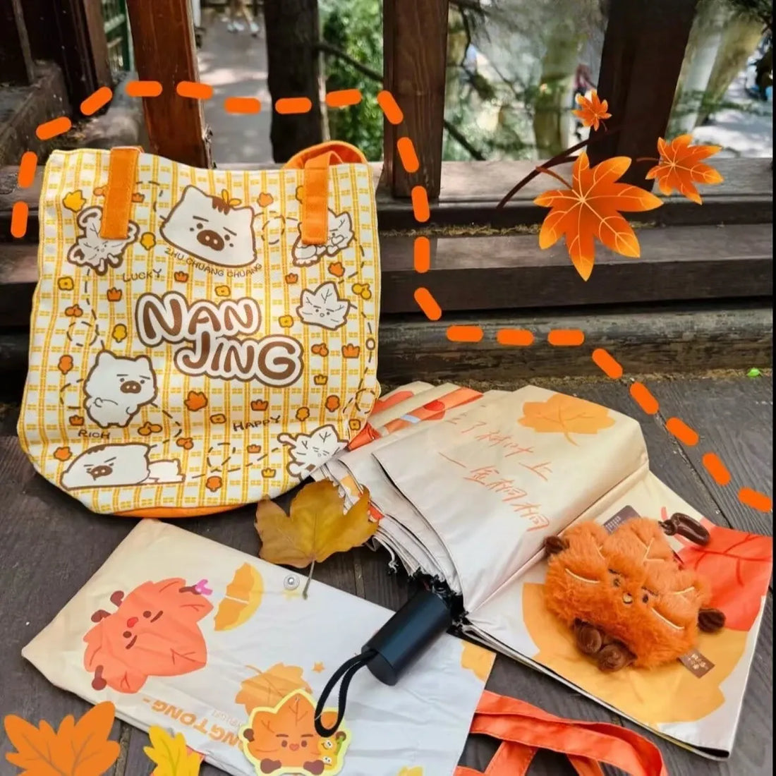 JC Maple Leaf Plush Keychain