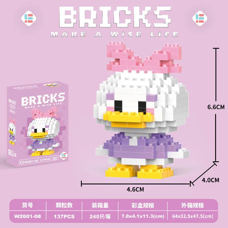 DZNY Bricks Micro Building Blocks
