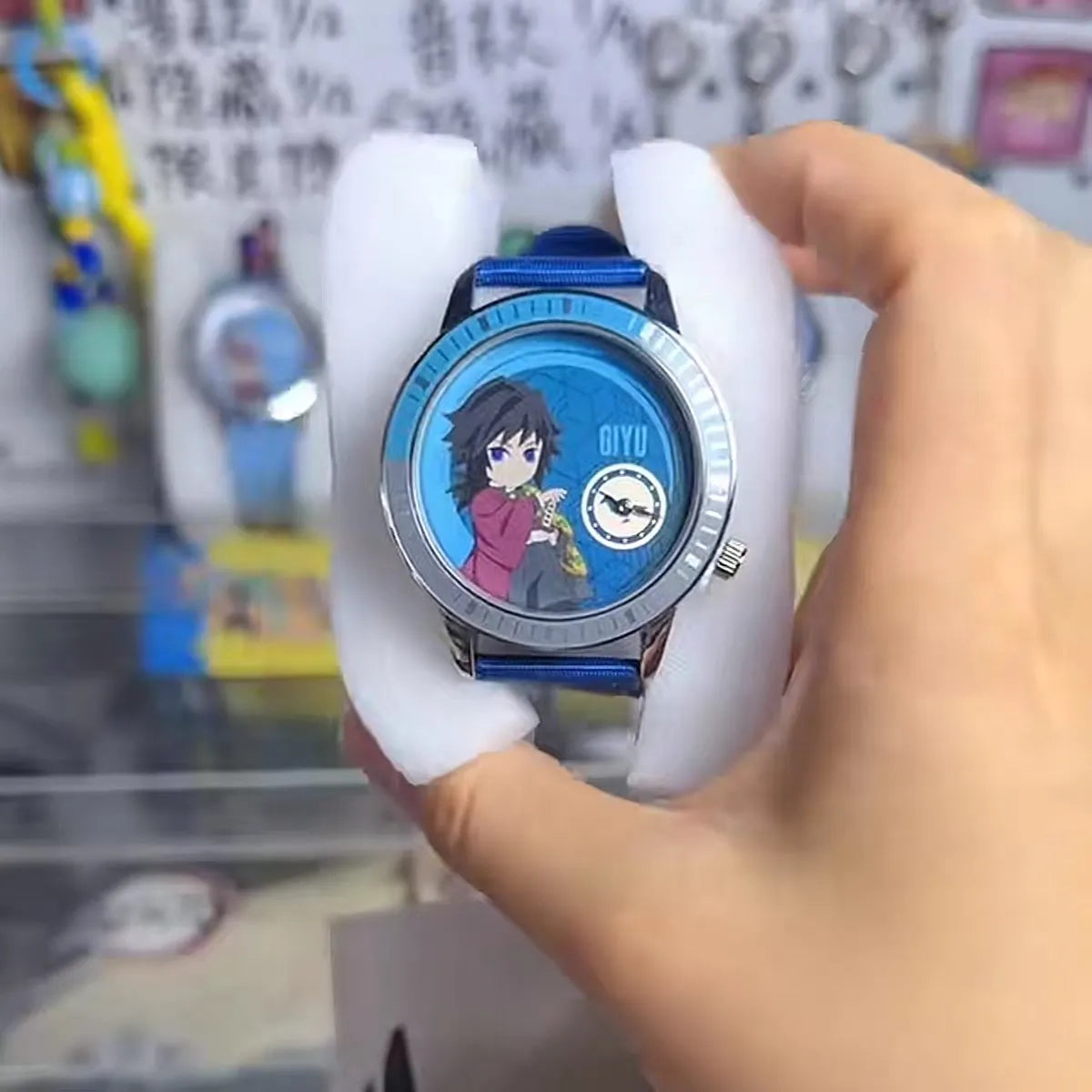 Authentic Demon Slayer Watch Blind Box