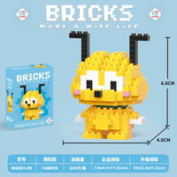 DZNY Bricks Micro Building Blocks