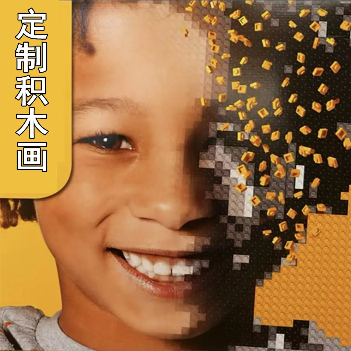 DIY Personalised Pixel Building Blocks