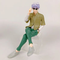 JJSK Gojo Satoru Style Icon Figurines