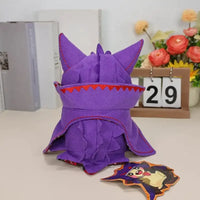 Pokimoen Pikachu Cosplay Cuddle Plush (23 cm)