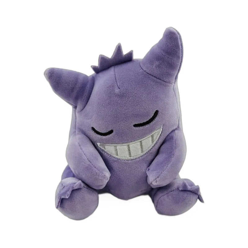 Pokemon Slumbering Gengar Plush (20 cm)