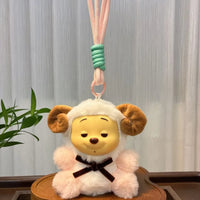 Pooh Naughty Party Plush Keychain