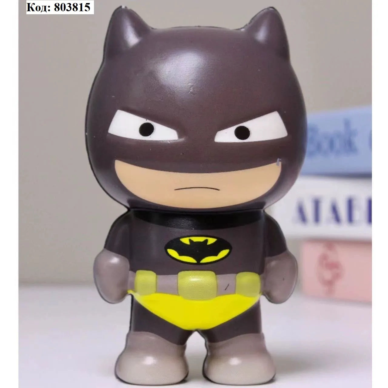 Superheroes Multiverse Squishy Toy