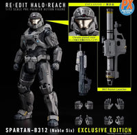 Halo Spartan Re-edit B312 Noble Six Figure (18 cm)