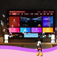 DZNY DS-Z15 Mickey Lantern Speaker