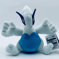 Pokemon Guardian Lugia Plush