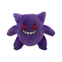 Pokemon Shadow-Mischief Gengar Plush (25 cm)