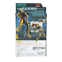 Pacific Rim The Black Atlas Destroyer Figure (17 cm)