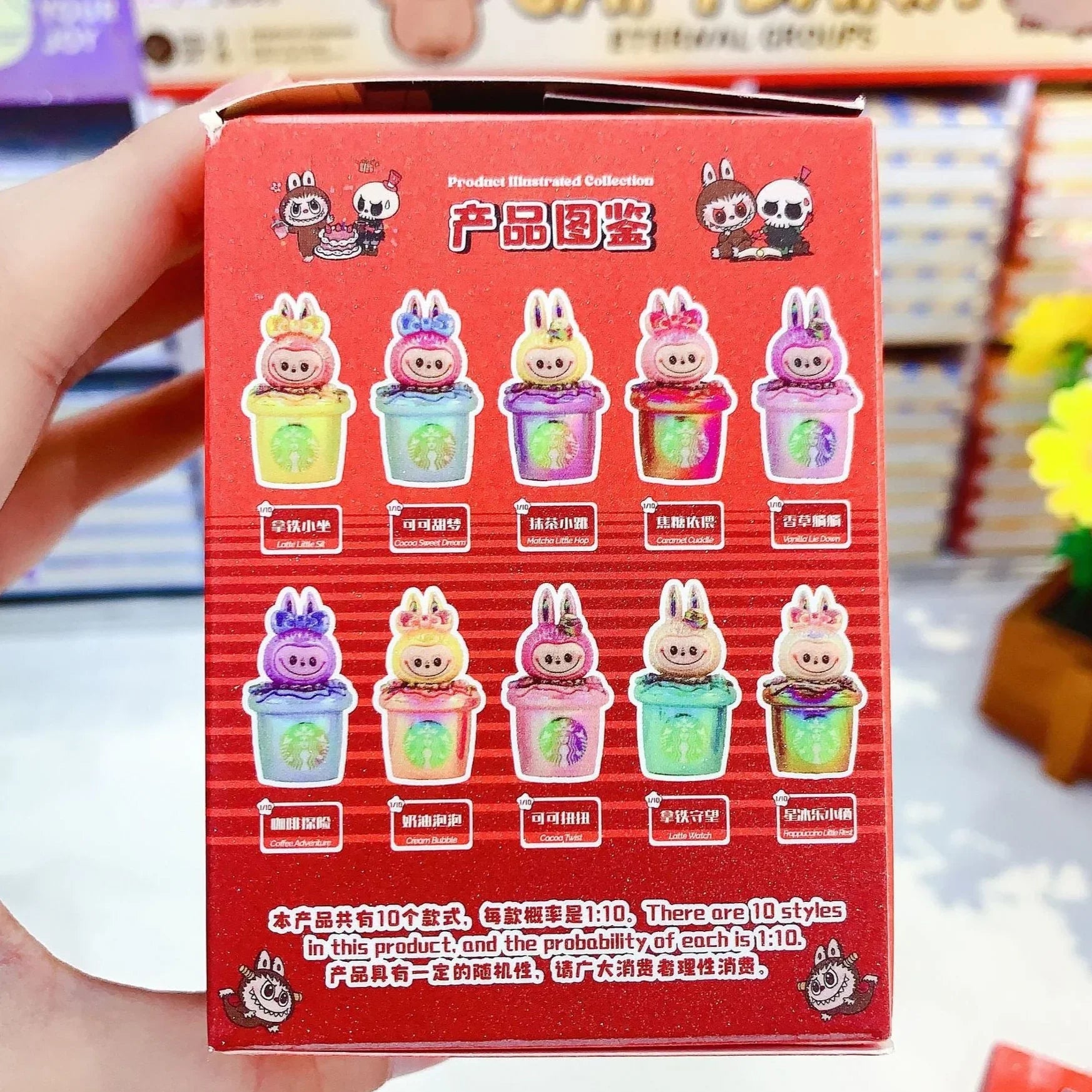 Labubu Starcup Adventure Blind Box