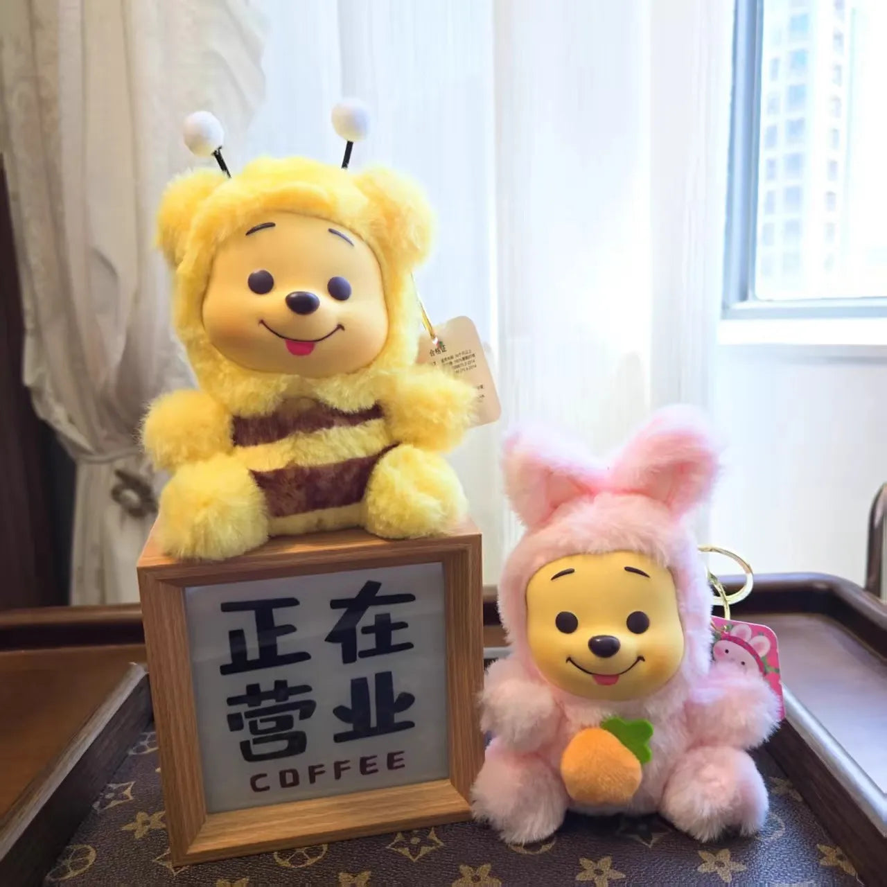 Winnie Friendly Cosplay Plush (25 cm)