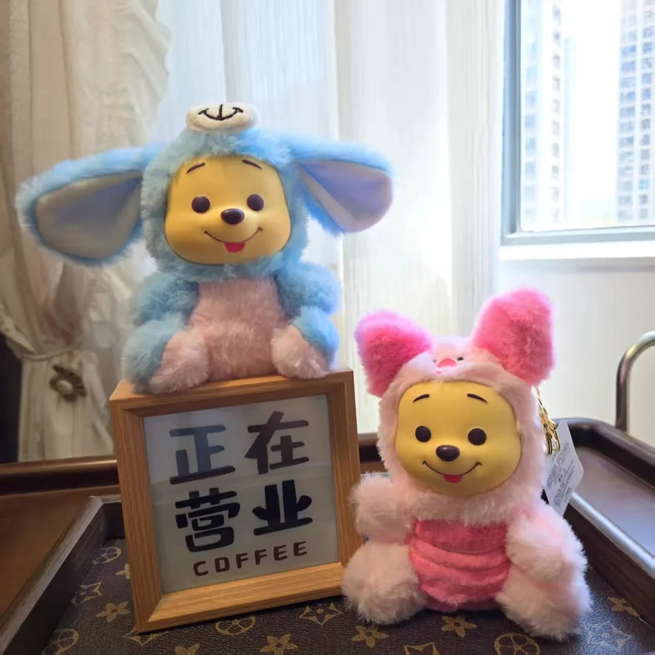 Winnie Friendly Cosplay Plush (25 cm)